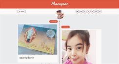 Desktop Screenshot of manopas.com